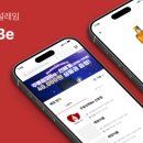 비주류상회 이미지