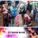 알롱제 이미지