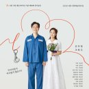 9월 목감하우스콘서트 이미지