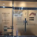 마산 피부관리 빛채움에스테틱 r4u 상체관리 재방문 후기