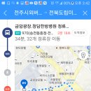 버스정류장 06-100 이미지