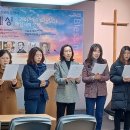 24.1.2-6 신년 Blessing 축복 새벽집회 이미지