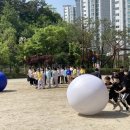 화봉초등학교 이미지