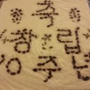 (주)알씨씨