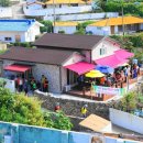 하화도 민박 이미지