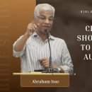 Christians Should Submit To Governing Authorities | Abraham Isac 이미지