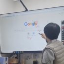 소상공인 스마트상점으로 학원전자칠판 설치한 실제후기