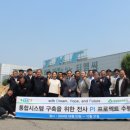 티엠씨 이미지