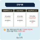 한실천 이미지