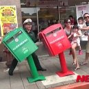우체통 이미지