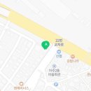 놀부보쌈장승포아주점 이미지