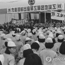 구로-공단-구로-3 이미지