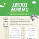 서초느티나무쉼터 이미지