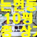 G1008 이미지