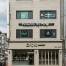 알파고공인중개사사무소 이미지