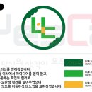 버들식품 이미지