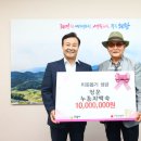 청운누룽지백숙 이미지