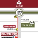 칸비뇨의학과의원 이미지