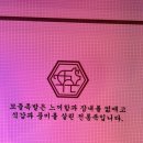 꼬들집족발하우스