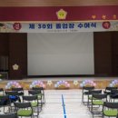 부광장식 이미지