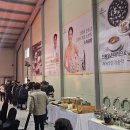 (주)스타푸드