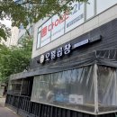 다이소강남대점 이미지