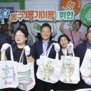 계림1동주민센터 이미지