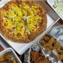피자나라 치킨공주 - 서산시 | 피자나라 치킨공주
