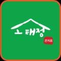 소태정농장 네이버블로그