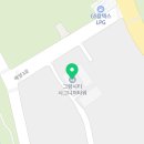 여의도씨티약국 이미지