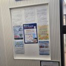 띵크앤리드대치영어학원