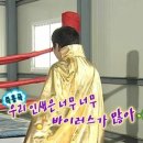 나주식당 이미지