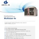 (주)안세 이미지