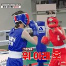 설인아 위아래 연타 이미지