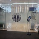 참플란트치과의원 이미지