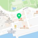 안나여행사주 이미지