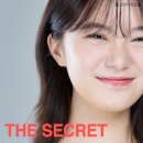 더시크릿의원 이미지