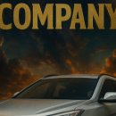 월곶자동차공업사 이미지