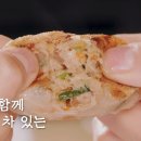 유성분식 Daum카페