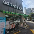 등촌홈마트 | GS더프레시 강서등촌역점 방문 후기(주차정보,최근 오픈 매장)
