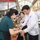 원종종합시장 이미지