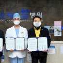 동구동행정복지센터 이미지