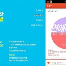 시몬교육 - 김포시 태장로795번길 23 | 시몬교육