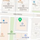 위례리더스피부과의원 이미지