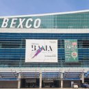 벡스코제1전시관 이미지