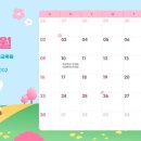 다올요양보호사교육원 이미지