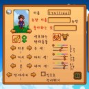 아이템49