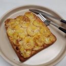 피넛버터 바나나 토스트 만들기 땅콩버터 샌드위치 만드는법 이미지