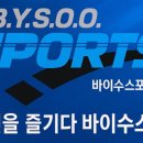 림 휘트니스센터 네이버블로그