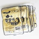 경인장갑 이미지